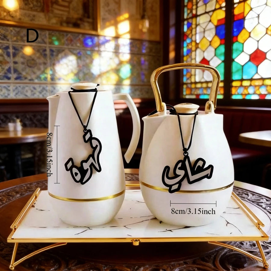 The Finjan Pendant – Arabic Calligraphy Coffee Mug Charm