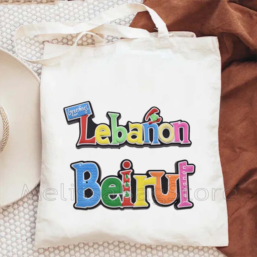 Love Beirut – Lebanese Roots Canvas Shoulder Tote