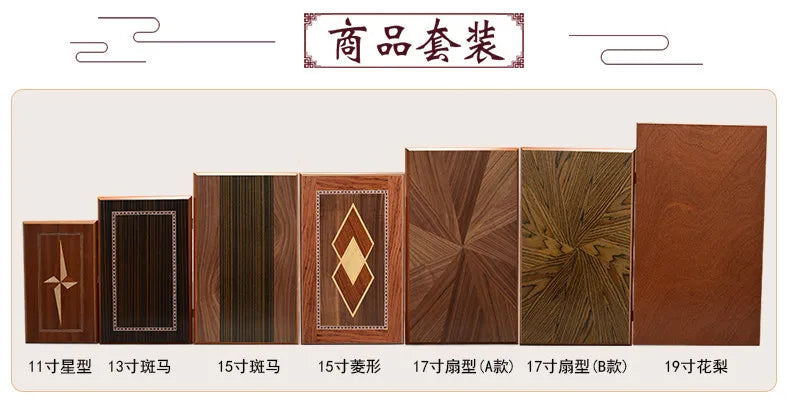 11/13/15/17/19 Inch Wooden Backgammon Set - Classic Board Game for Home & Party Entertainment