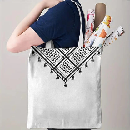 The Keffiyeh Keeper – Checkered Pattern Canvas Storage Tote