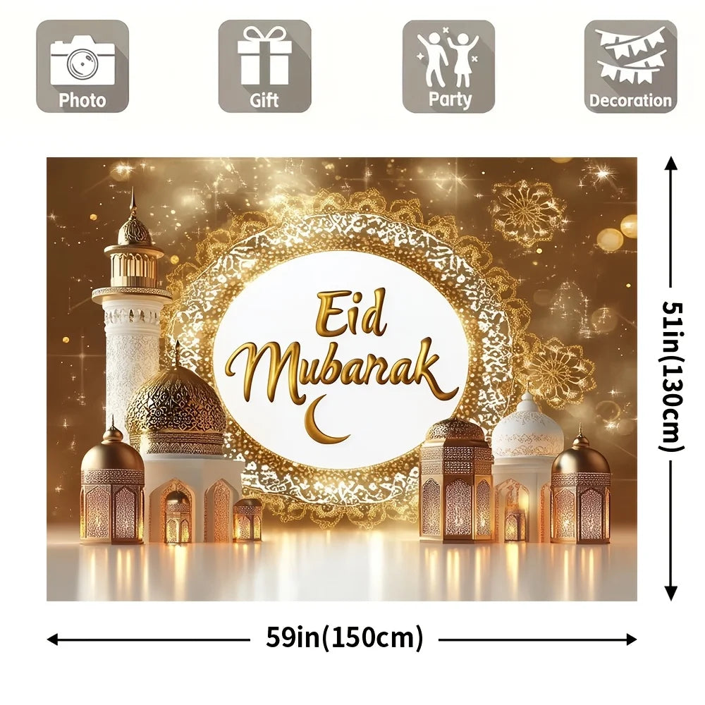 1 piece of Mubarak photography banner for Eid al-Fitr, retro-style polyester, for family gatherings and New Year celebrations