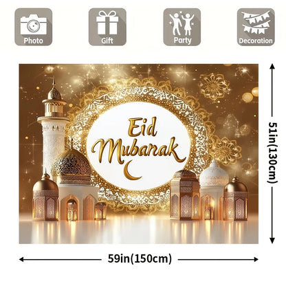 1 piece of Mubarak photography banner for Eid al-Fitr, retro-style polyester, for family gatherings and New Year celebrations