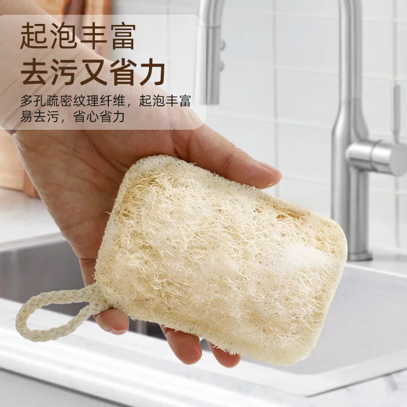 Natural Bath Loofah Exfoliating Body Sponge with Rope Loofah Scrubber for Skin Care Spa Shower Body Bath Brush Kitchen Cleaning