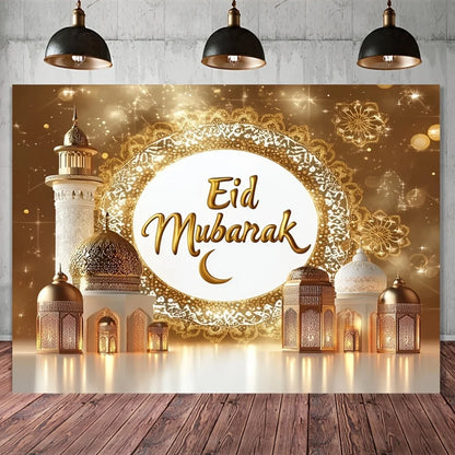 1 piece of Mubarak photography banner for Eid al-Fitr, retro-style polyester, for family gatherings and New Year celebrations