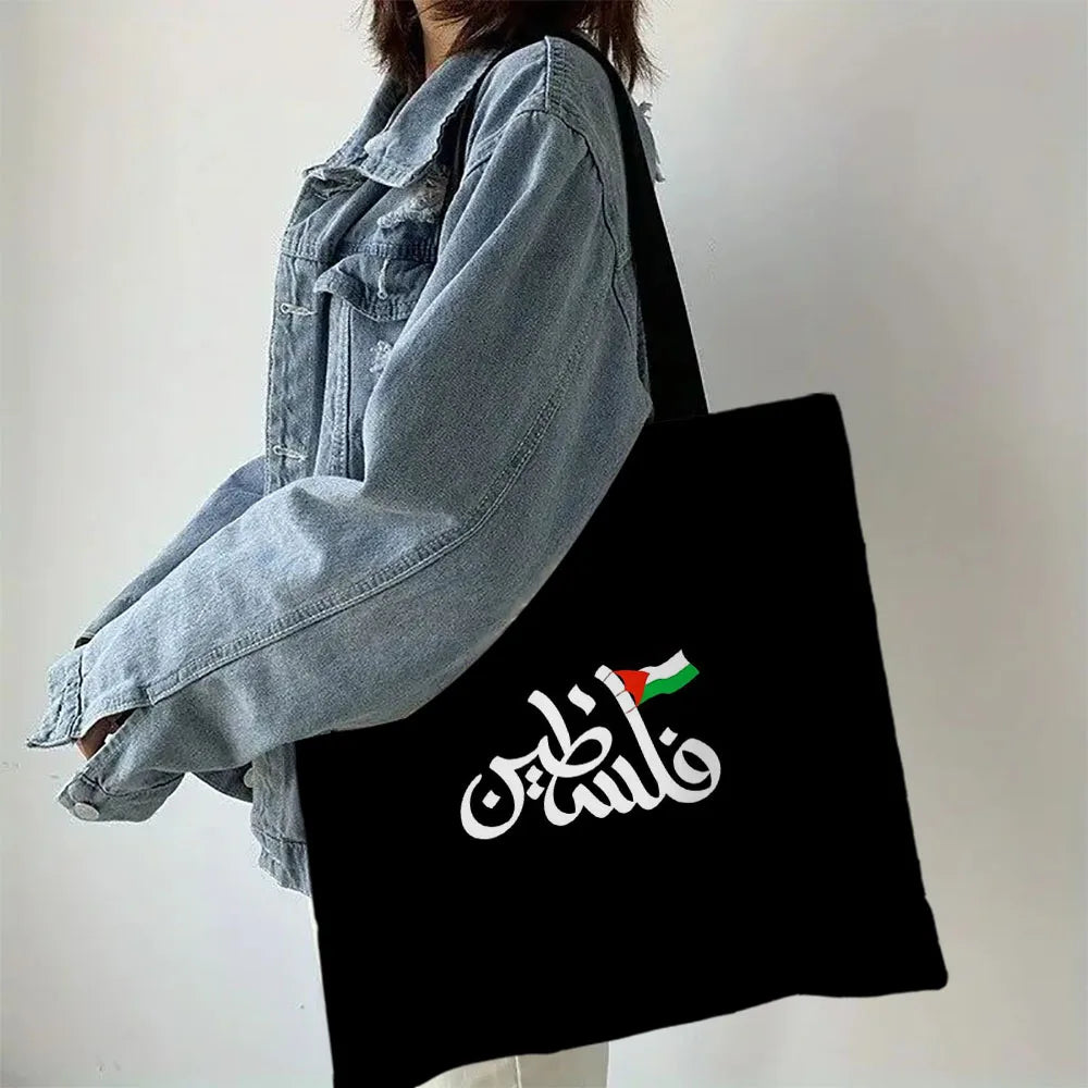 Heart Peace Floral Shoulder Bag – Arabic Calligraphy Keffiyeh Tatreez Art