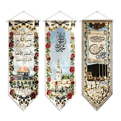 3Pcs Eid Mubarak Decorations Ramadan Kareem Hanging Door Sign Ramadan Mubarak Banner Party Decorations Welcome Wall Banner for