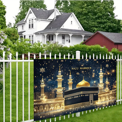1 piece of 2D night view golden minaret starry sky background cloth of the Haji Mabul Islamic Mosque, for Eid al-Fitr decoration