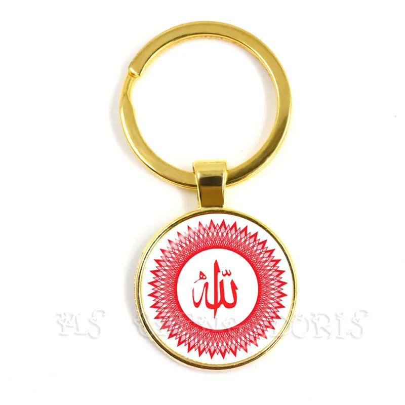 Gold-color 25mm Glass Muslim Islamic Allah Arab Muslim Key Chain For Muhammad Religious Middle Jewelry Ramadan Gift For Friends