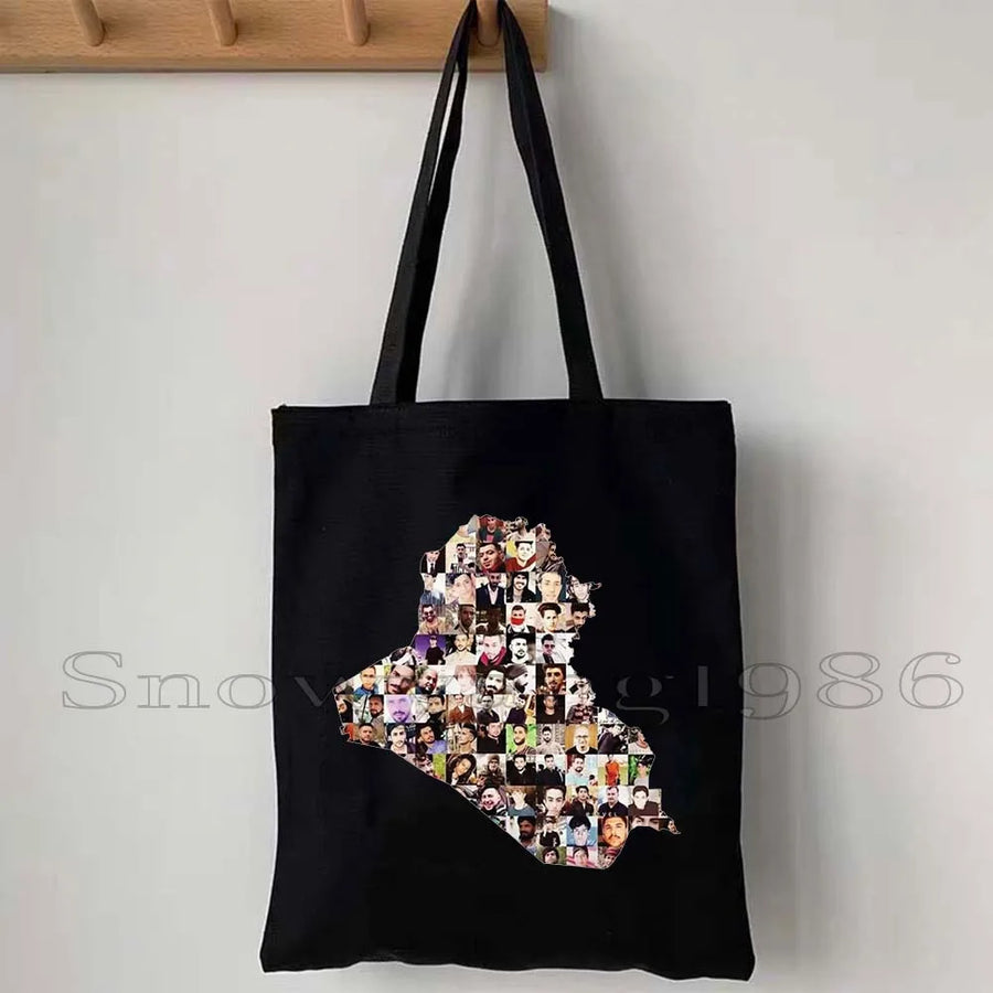Ya Hussain – Iraqi Flag Bismillah Canvas Shoulder Tote