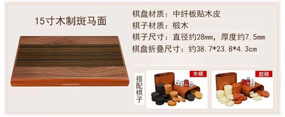 11/13/15/17/19 Inch Wooden Backgammon Set - Classic Board Game for Home & Party Entertainment