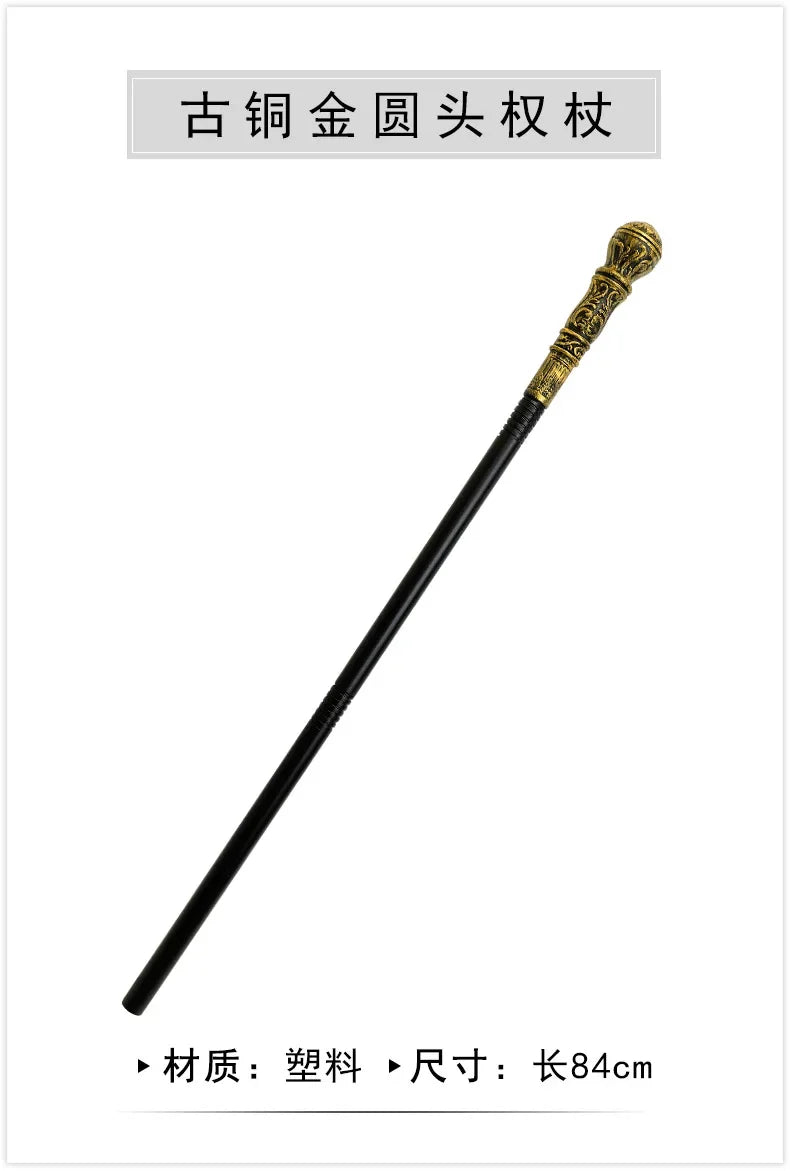 Pharaoh's Scepter Prop – Egyptian King Staff for Cosplay & Masquerade