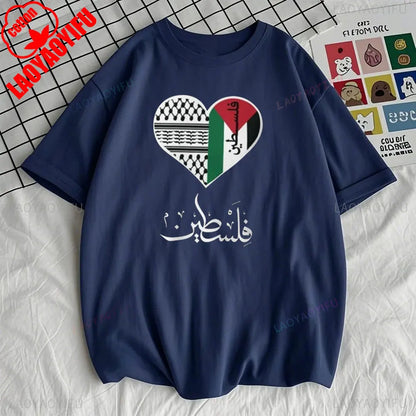 Palestinian Heart  Watermelon T-Shirt Written in English and Arabic Stand for Gaza Solidarity Gift Shirt Women O-neck Tops