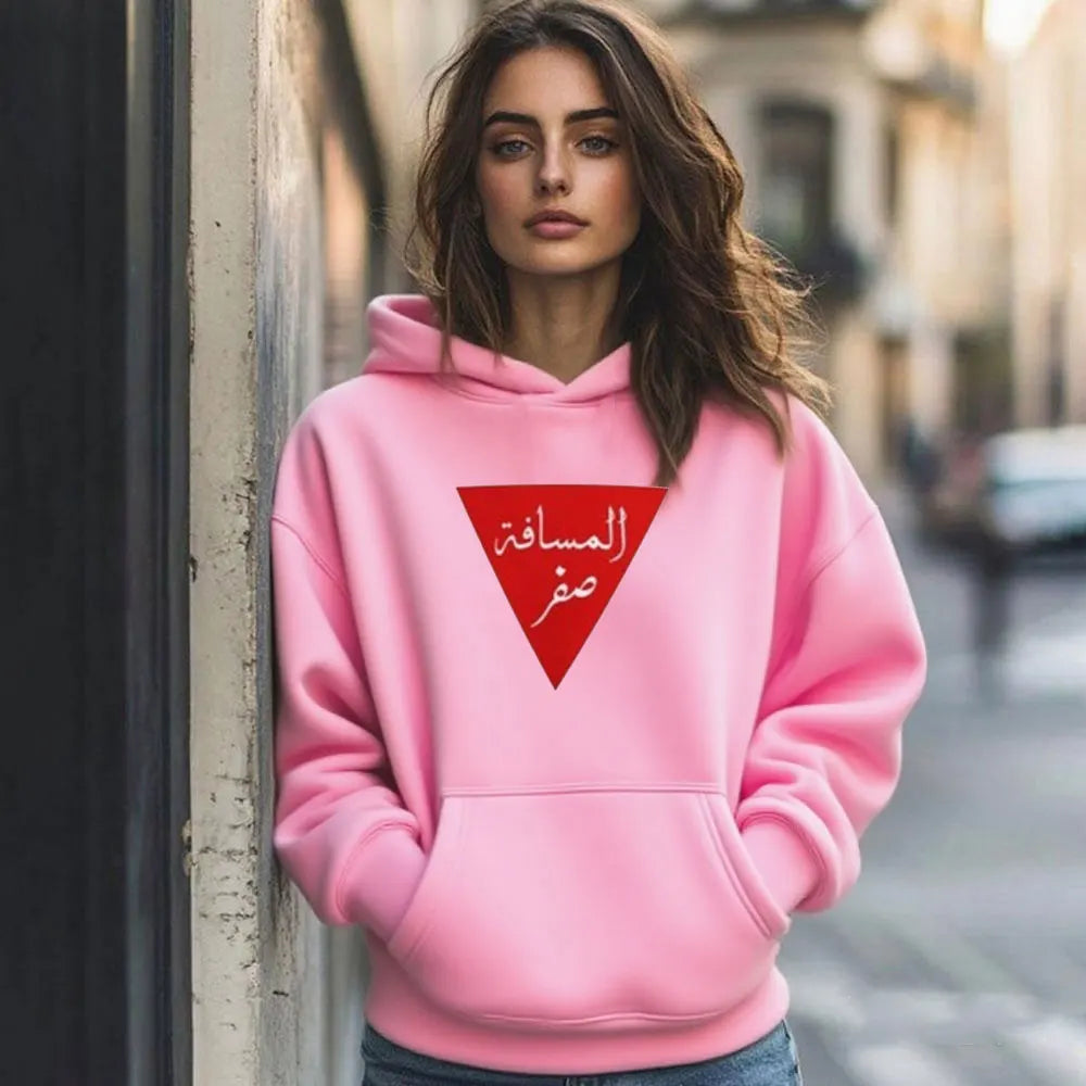Palestine Red Triangle Sweatshirts Unisex Hoodie Gaza Eid Ramadan Palestine Clothing Mens O-neck Hot Sale Tops Women Hoodies