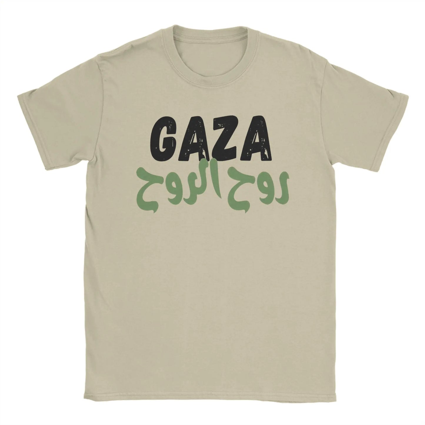 Gaza T Shirt for Men Cotton Humorous T-Shirt Round Collar  Tee Shirt Short Sleeve Clothing Birthday Gift