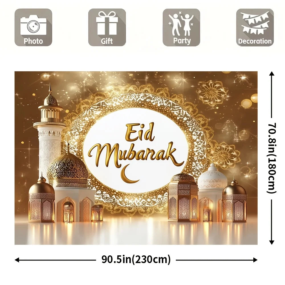 1 piece of Mubarak photography banner for Eid al-Fitr, retro-style polyester, for family gatherings and New Year celebrations