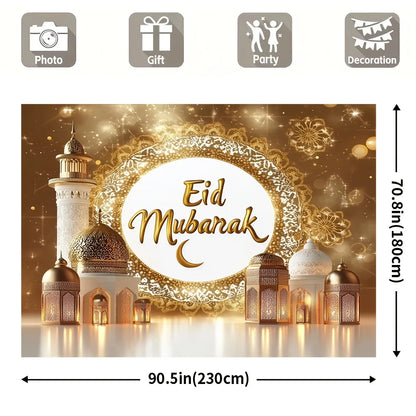 1 piece of Mubarak photography banner for Eid al-Fitr, retro-style polyester, for family gatherings and New Year celebrations