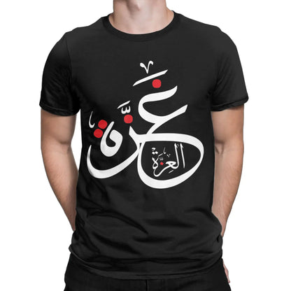 Funny Gaza in Arabic Caligraphy Palestine T-Shirts Men Crewneck Pure Cotton T Shirt  Short Sleeve Tee Shirt Unique Clothes