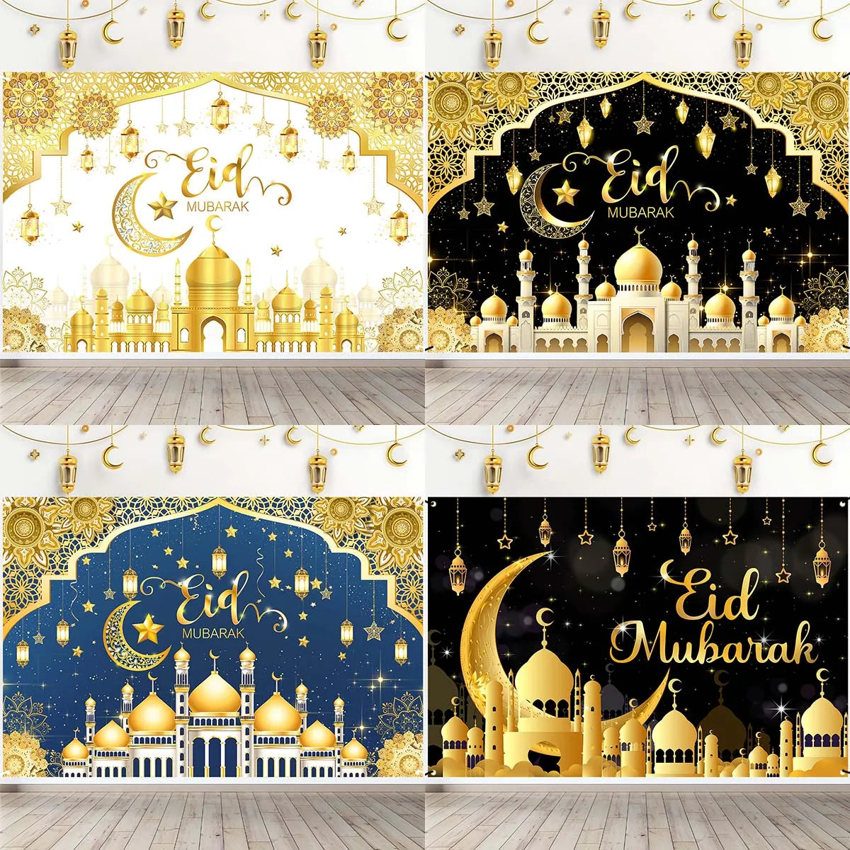 2026 Eid & Ramadan Backdrop Ramadan Kareem Eid Mubarak Party Photography Background Islamic Muslim Party Supplies Eid Al-fitr