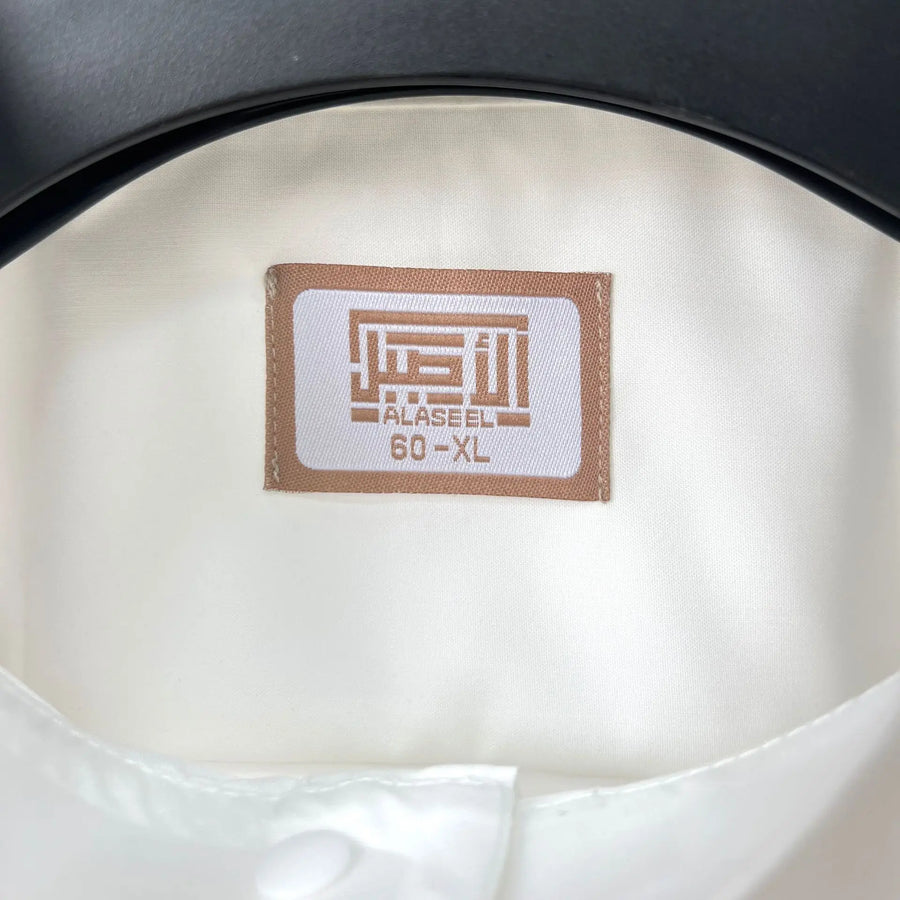 The Qatari Majlis – Men's Collared Long Robe with Pocket