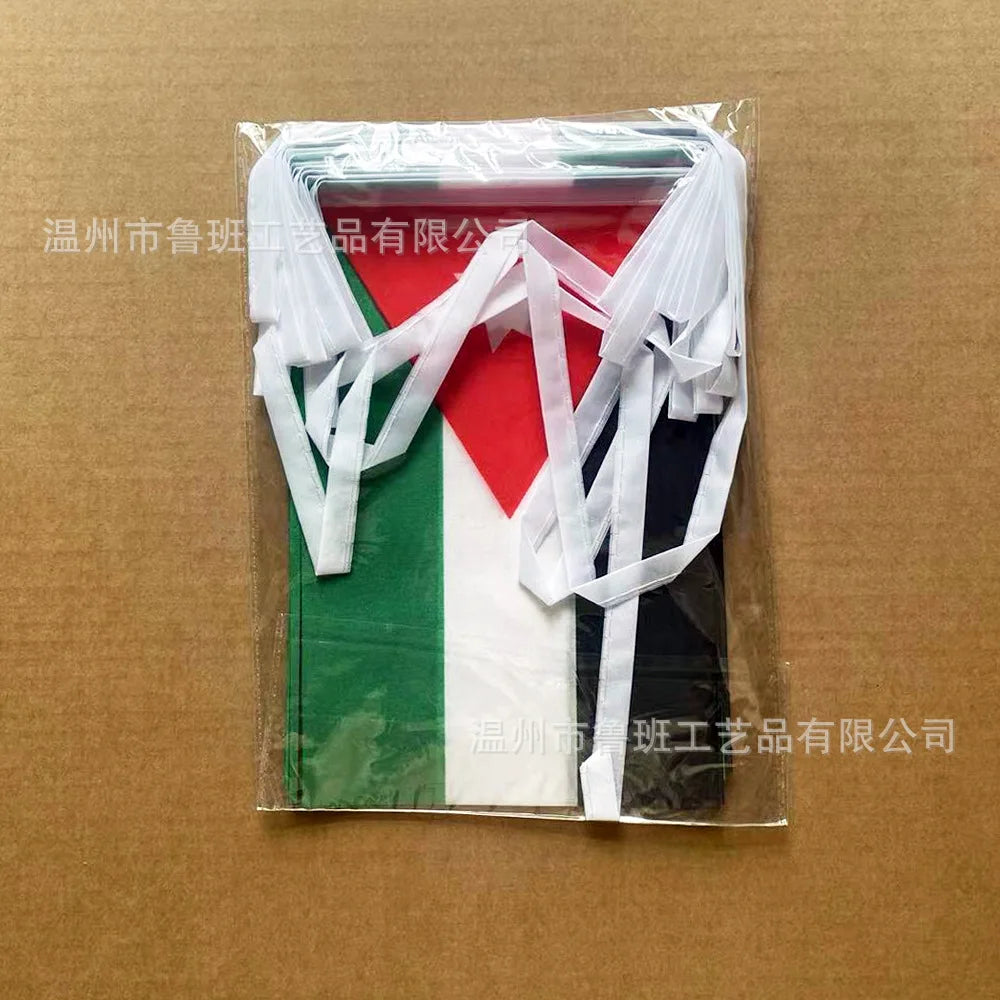 Jordan Bunting Flag Set – 20-Piece String Banner, 14×21cm Pennant for Festivals & Parties