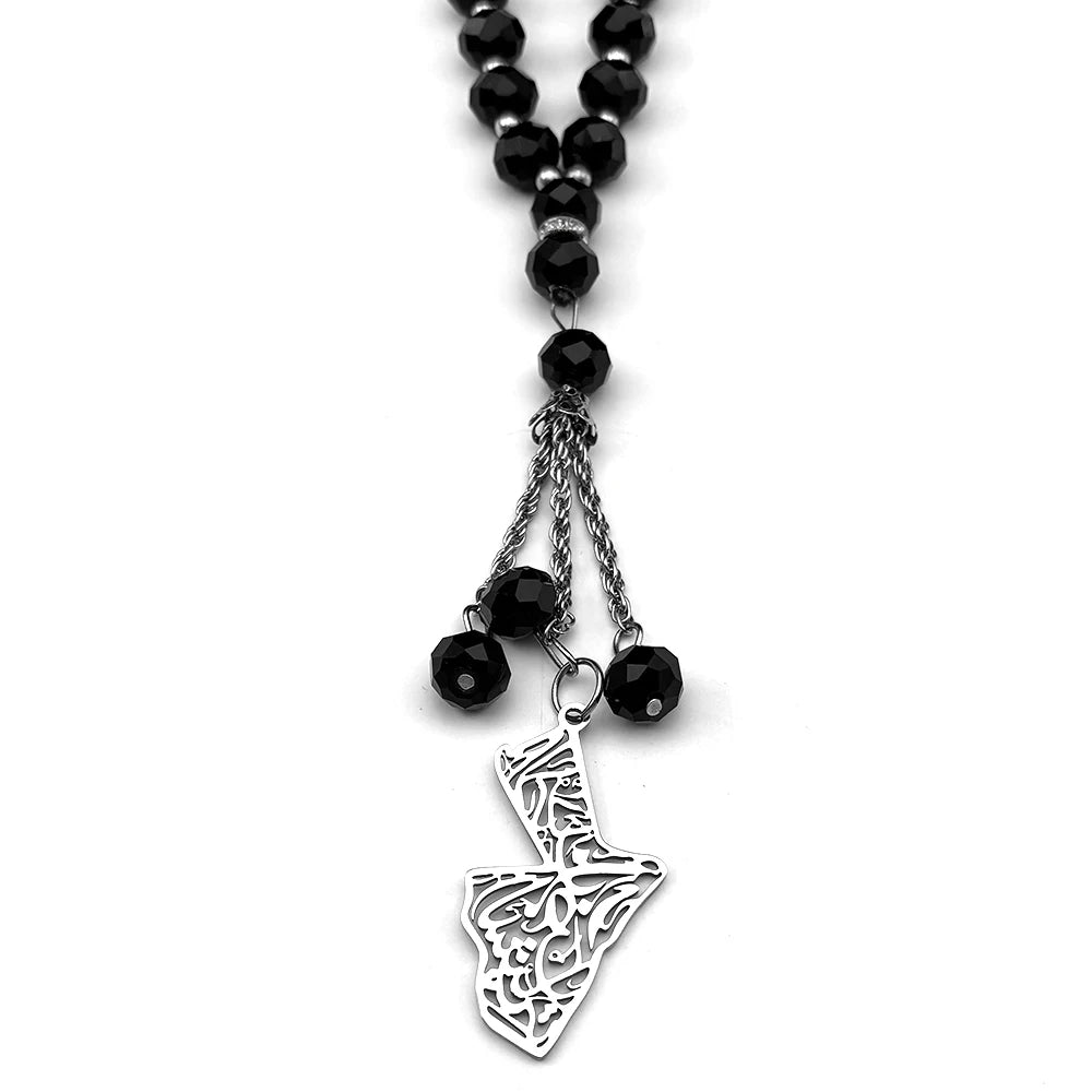 Jordan Map & Prayer Beads Pendant – Silver Stainless Steel Amulet with 33-Bead Chain