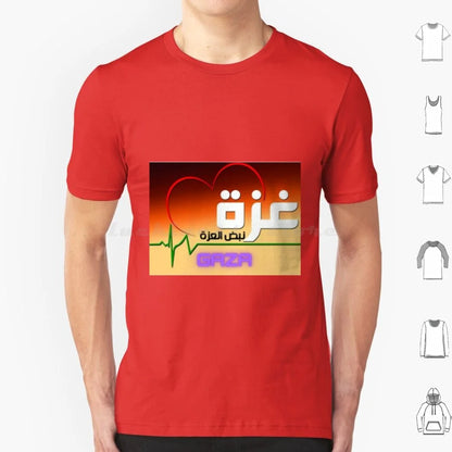 Gaza Symbol Of Resilience T Shirt Men Women Kids 6xl Gaza Resilience Pride Al Aqsa Jerusalem War Symbol Of Resilience