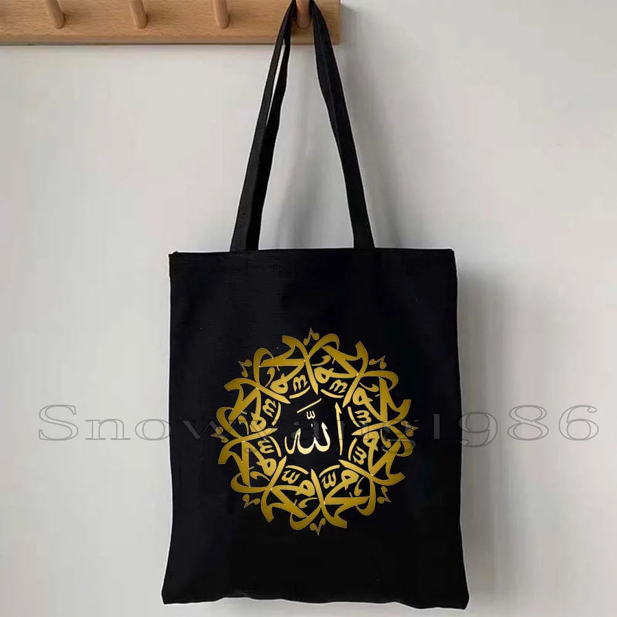 Ya Hussain – Iraqi Flag Bismillah Canvas Shoulder Tote