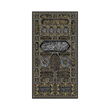 Kiswa Kaaba Door Arabic Text Mecca Calligraphy Canvas Poster Print Gold Quran Islamic Art Picture for Home Wall Decor Cuadros