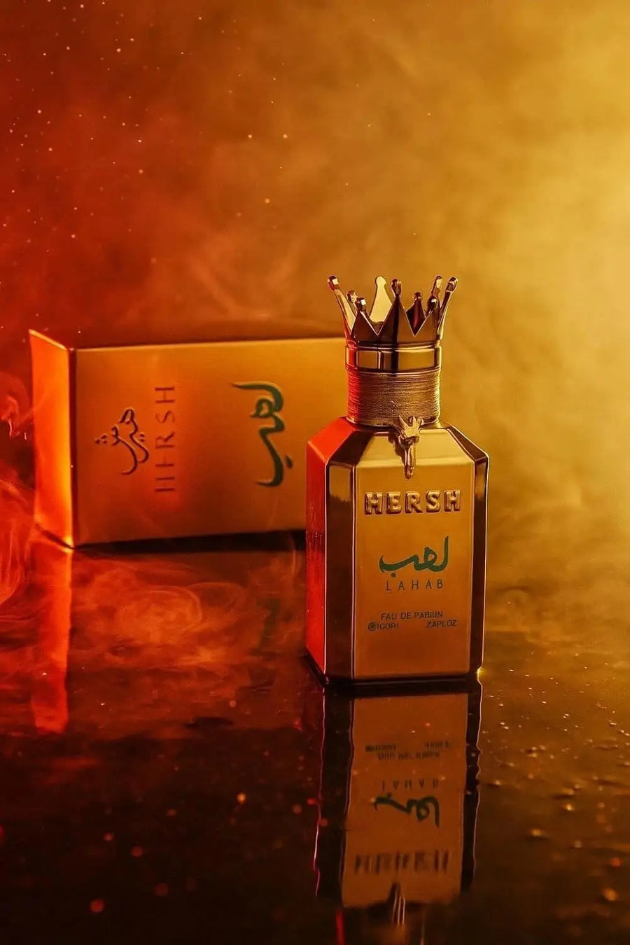 Hersh Lahab – The Golden Crown by Al Ezz Oud | 3.4 oz EDP
