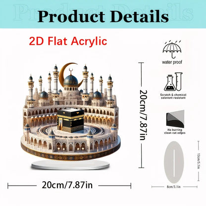 2D Flat 1pc 2D Flat Acrylic Classic Kaba Model - Bohemian Style Tabletop Decoration, Religious Theme, Multifunctional Ramadan