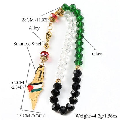 Palestine Map Flag Arabic Letter Car Pendant for Women Men Stainless Steel Silver Color Country Colorful Prayer Beads Jewelry