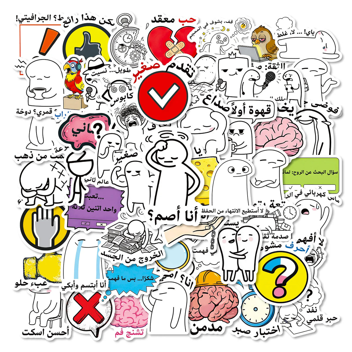 Arabic Emotion Sticker Pack – 56/112 Pcs Cartoon & Text Doodle Decals, Waterproof