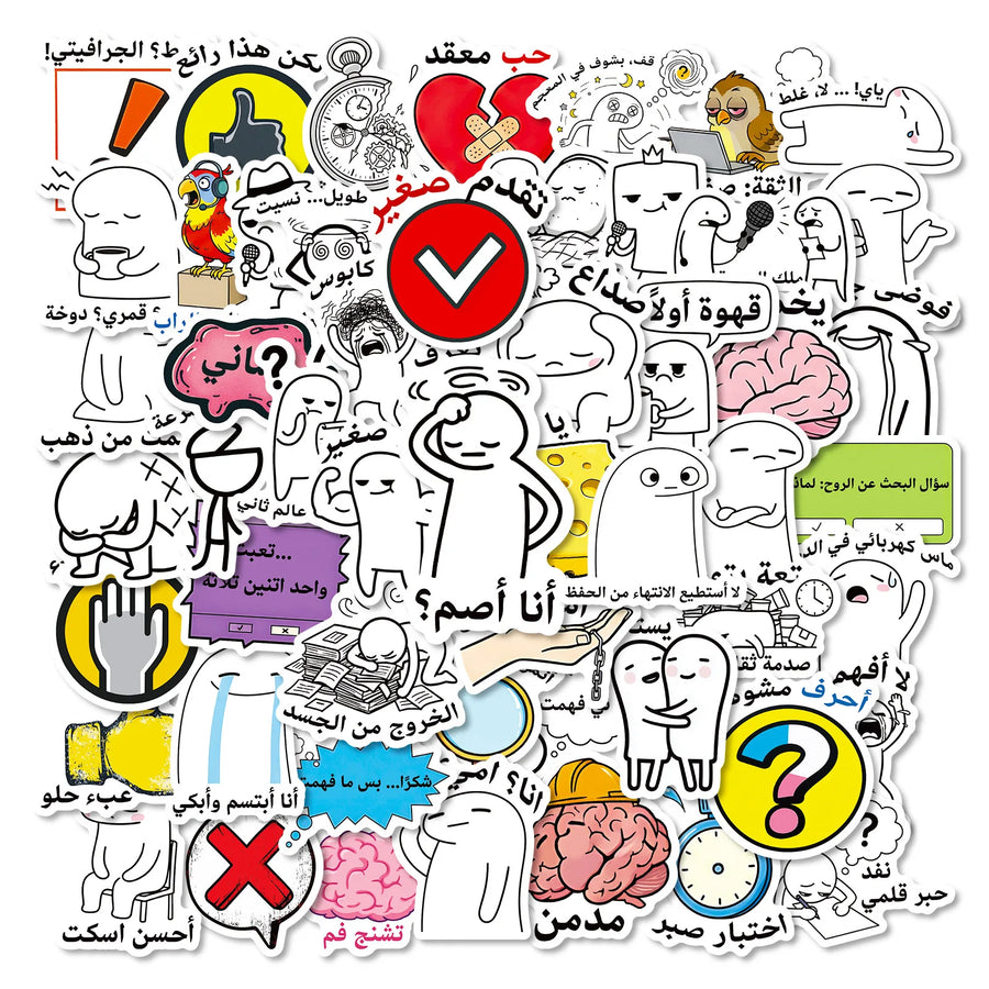 Arabic Emotion Sticker Pack – 56/112 Pcs Cartoon & Text Doodle Decals, Waterproof
