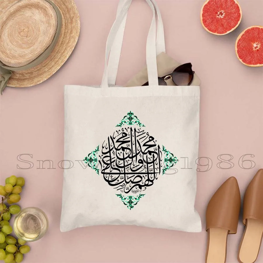 Ya Hussain – Iraqi Flag Bismillah Canvas Shoulder Tote