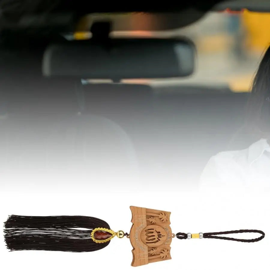 Muslim Car Hanging Ornaments Imitation Wood Car Interior Islamic Rearview Mirror Hanging Pendants Ramadan Home Room Decoration