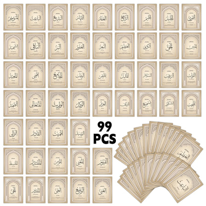 99pcs Names Of Allah With Meaning Cards For Sunday School English Arabic Text, For Ramadan, Eid,family Education Religious Study