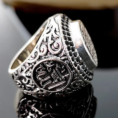 Huaya Men's Turkish Signet Rings Traditional Classical Islamic Muslim Inscriptions Special Unique Temperament Ring Jewelry Ring