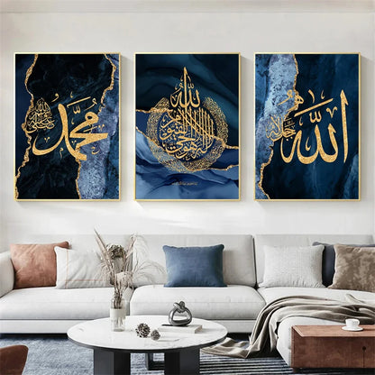 The Quranic Marble Canvas – Divine Words in a Modern Frame