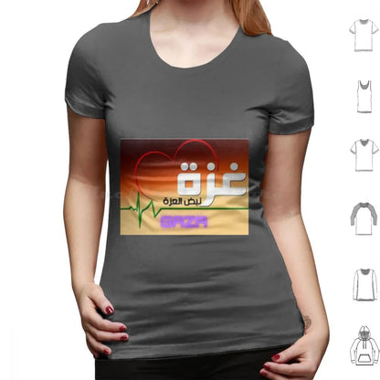 Gaza Symbol Of Resilience T Shirt Men Women Kids 6xl Gaza Resilience Pride Al Aqsa Jerusalem War Symbol Of Resilience