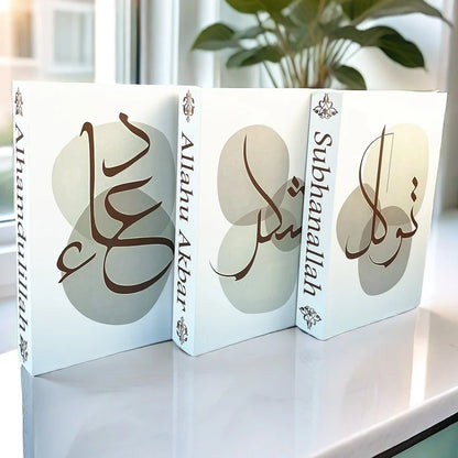 Islamic Kaaba Eid Mosque Luxury Decorative Books Storage Box Fake Book Interior Decoration Coffee Table Ornament Bedroom Decor