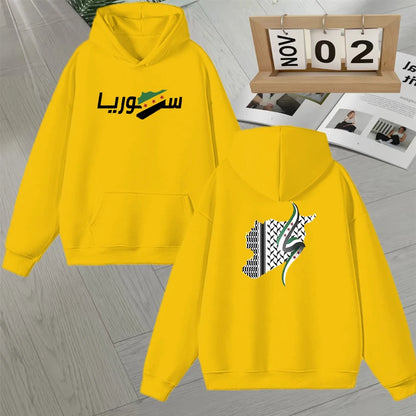 2025 Fashion Autumn Winter Syria Arabic Hoodie Double Sided Print Long sleeve Fleece Pullover Men Women Loose Unisex  Sweatshirt