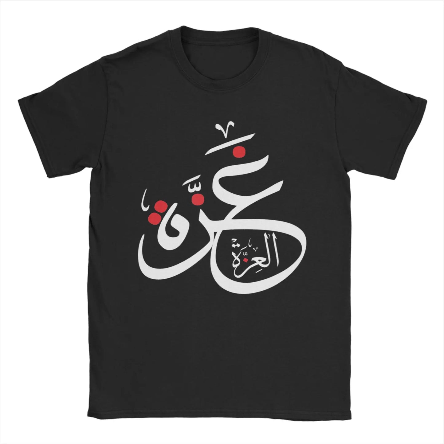 Funny Gaza in Arabic Caligraphy Palestine T-Shirts Men Crewneck Pure Cotton T Shirt  Short Sleeve Tee Shirt Unique Clothes