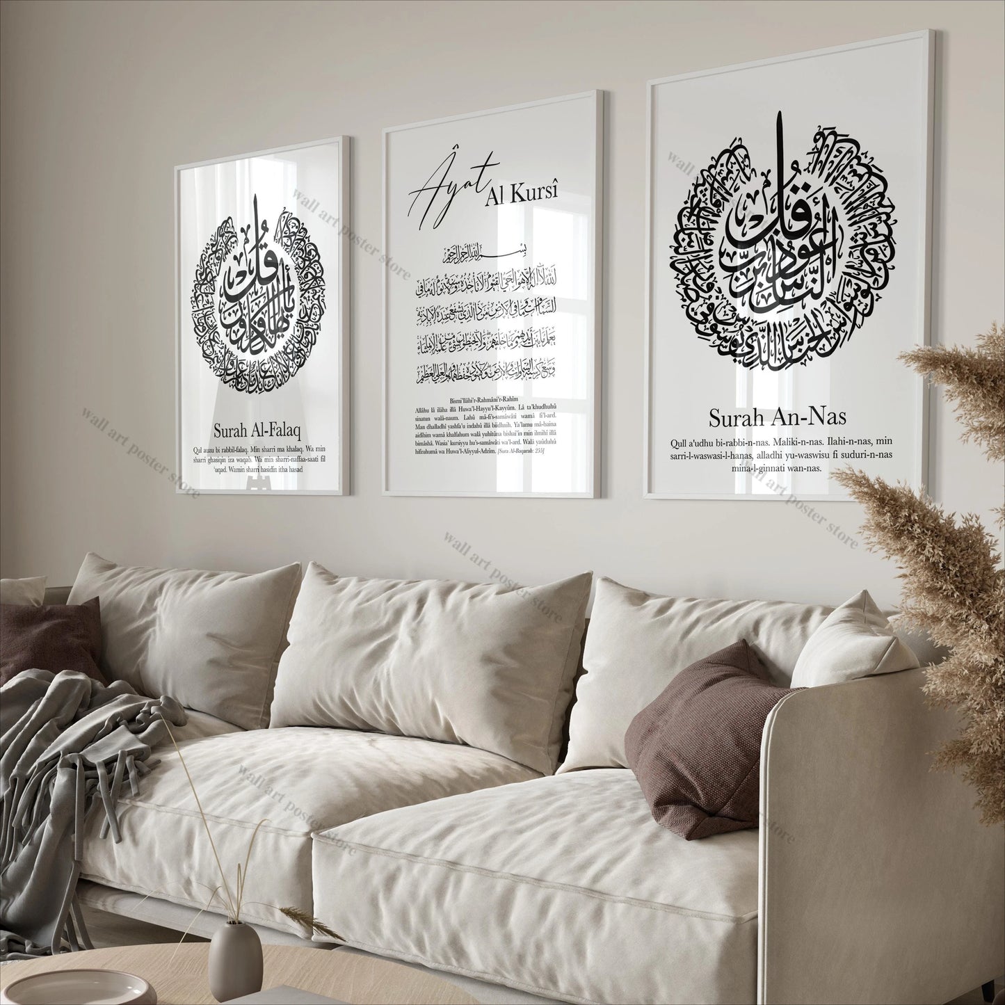 The Quranic Poster Set – Divine Verses for Your Walls