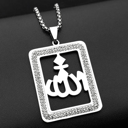 Islamic Arab Allah God Name Pendant Necklace for Men Women Stainless Steel Gold Color Rhinestones Muslim Chain Amulet Jewelry