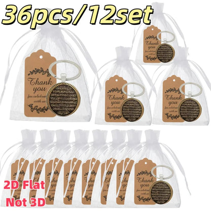 36pcs/12sets Islamic Ayatul Kursi Keychain Set, Elegant Arabic Calligraphy 2D Design Gift for Birthday Ramadan Party Favor