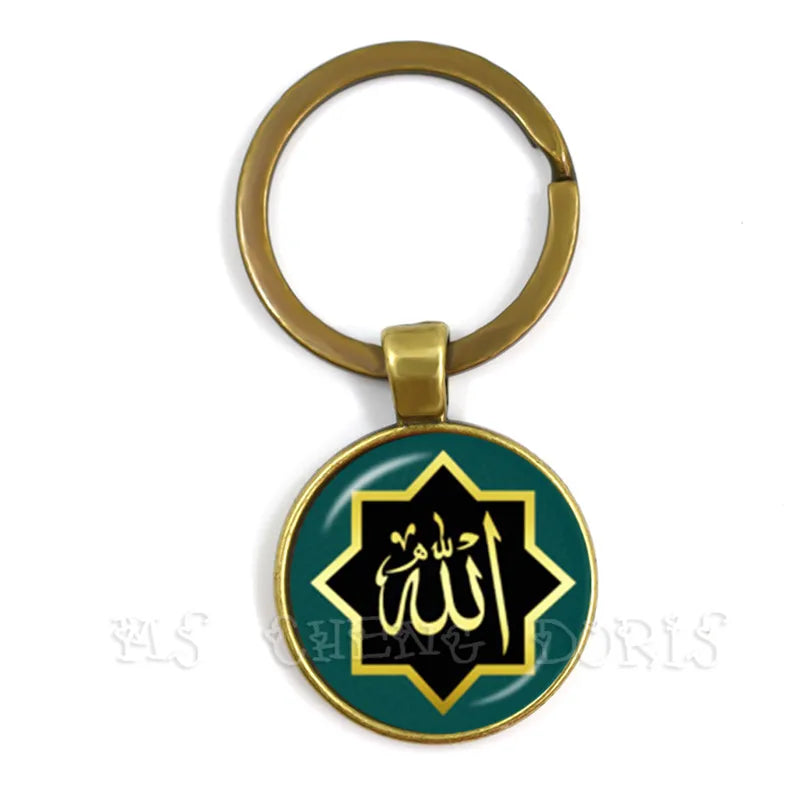 Gold-color 25mm Glass Muslim Islamic Allah Arab Muslim Key Chain For Muhammad Religious Middle Jewelry Ramadan Gift For Friends