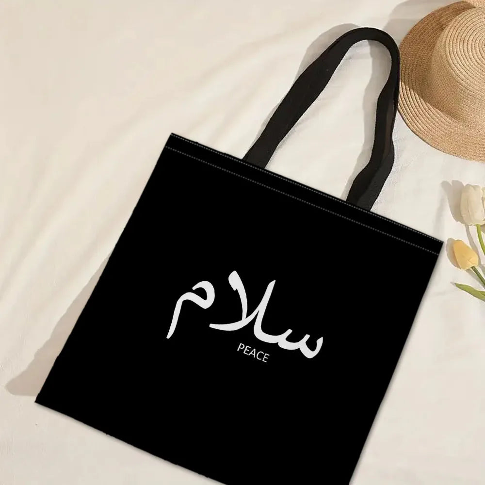 Heart Peace Floral Shoulder Bag – Arabic Calligraphy Keffiyeh Tatreez Art