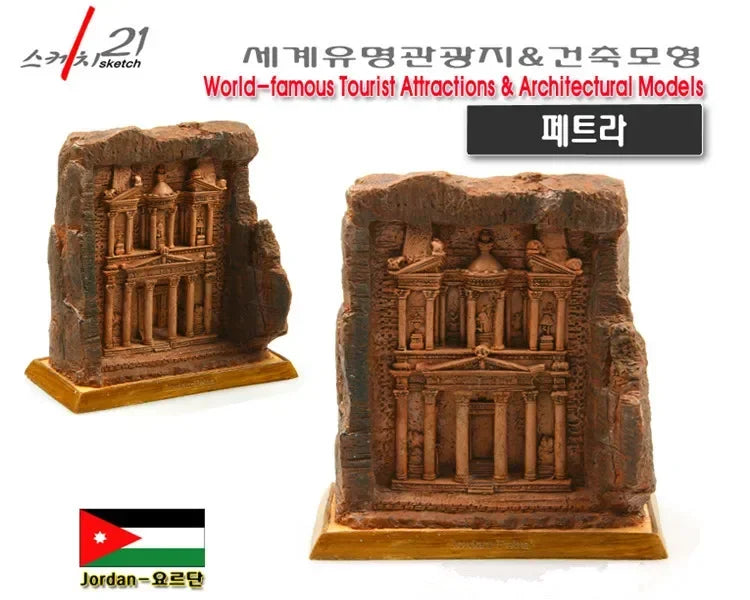 Handmade Petra Treasury Model – Resin Sculpture of Jordan's Ancient City