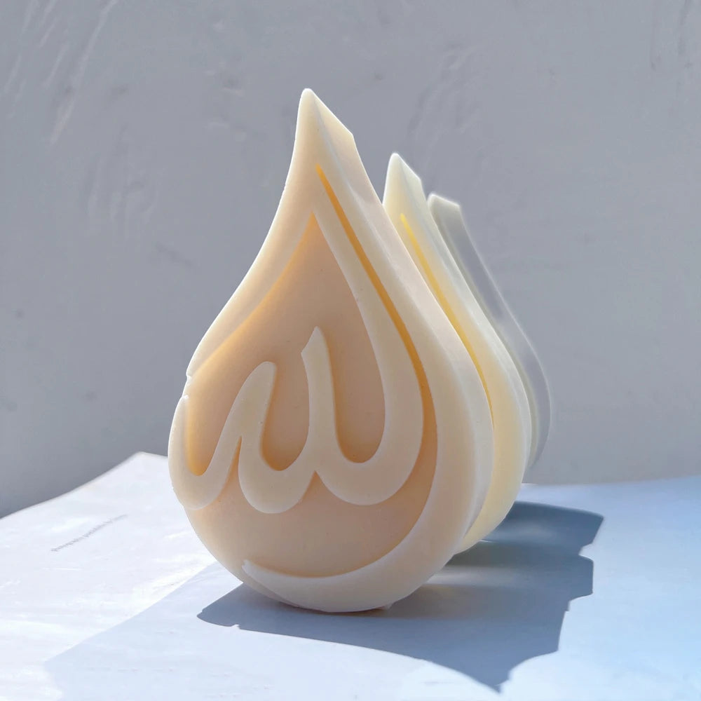Allah Mohammad Candle Silicone Mold Islamic Candle Mold Quran Arabic Calligraphy Decor Ramadan Gift