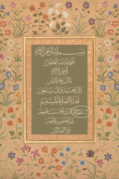 99 Names of Allah Ayatul Kursi Poster Wall Art, Islamic Calligraphy, Canvas Painting Islamic Quran for Living Room Home Decor